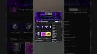 🎙️💎VOICE TAG для YES BEATS 