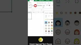 Emoji in Excel