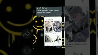 #бсд