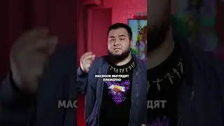 ГЛАВНЫЙ МИНУС MACBOOK 