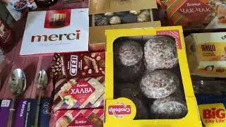 18 сентября 2023 г.