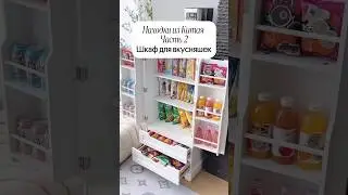 Ссыка в тг в шапке профиля