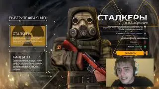 СТАЛКРАФТ. ГАЙД НА АЕК!!!!!     STALCRAFT GUIDE AEK!!!!!