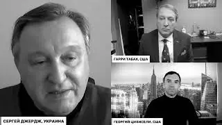 Для России выгоднее всего начало украинско-белорусской войны,   политолог Сергей Джердж