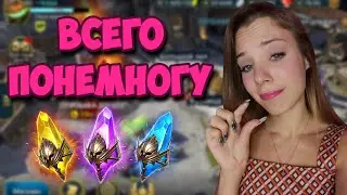 ОТКРЫТИЯ ПОД ВСЕ Х2 || ЧЕРНАЯ ПЯТНИЦА в Raid: Shadow Legends