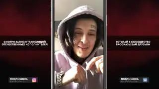 Kizaru о Бое Конор VS Хабиб