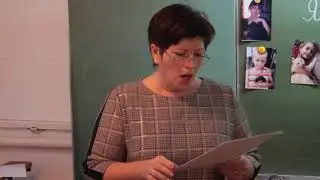 Урок по предмету ООМ 2класс 