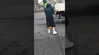 Подруга в беде не бросит🙎‍♀️🚘😆