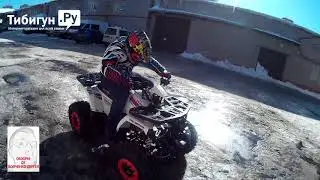 Тест драйв квадроцикла Avantis Hunter 8 New lux (модель 2018 года)