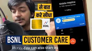 BSNL customer care number | bsnl customer care se kaise baat kare | bsnl customer care number 2024 |