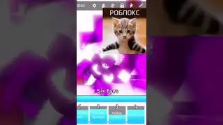 #roblox