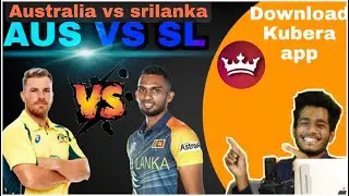 AUS VS SL Dream11 team| AUS vs SL DREAM11 5th t20 20 feb | AUS vs SL Dream 11 today match