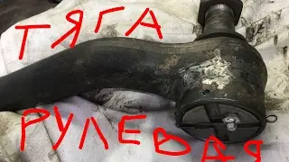 🚜РЕМОНТ рулевой тяги экскаватора HYUNDAI  R-170🔧Полное ВОССТАНОВЛЕНИЕ🔩Гарантия 💯-200%👍#14 часть