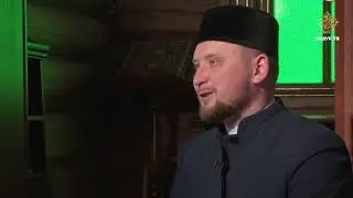Сезне яраткан кеше өчен укыла торган дога