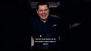 Собчак офигела от Понасенкова