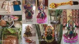 3days vlog / எங்க வீட்டு வரலட்சுமி பூஜை  / varalakshmi pooja vlog