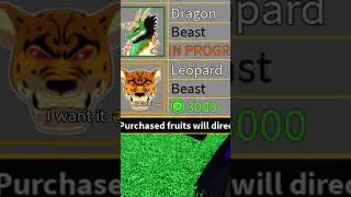 I want it I got it Blox Fruits.. 