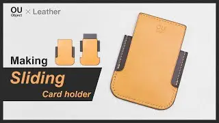 Leather | Can moving parts be made without hardware? / sliding card holder / DIY / free pattern