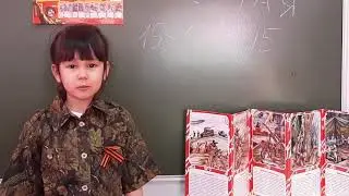 11 мая 2021 г.