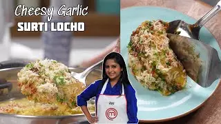 Surat Special Cheesy Garlic Locho | Gujarati Snack - Surti Street Food सूर्ती लोचो घर पर बनाये झटपट
