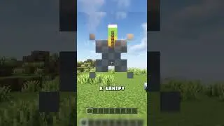 КАК УЛУЧШИТЬ СВОЮ СТРЕЛЬБУ ИЗ ЛУКА 