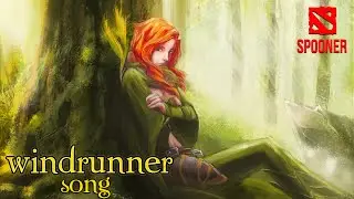 Windranger - Ветрокрылая [Song]