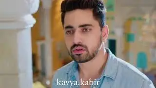 Kavya & Kabir - Soch Na Sake