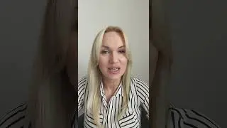 Знакомство