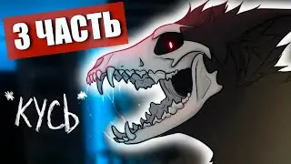 💀 Как сделать SkullDog 💀 Покрываем лаком и делаем глазки!