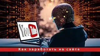 Готовый пост для блога из видео на Ютуб за пару кликов