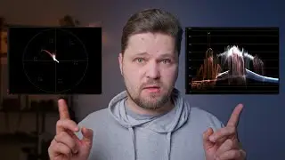 Правильні кольори в DaVinci Resolve | Робота з Waveform та Vectorscope