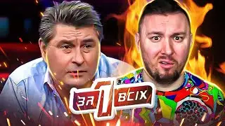 Один за всех ► Два ПЕД0ФUЛ@ и горе МАТЬ - Отчим донимал троих маленьких детей.
