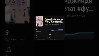 ..... 