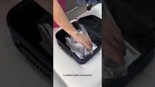Обзор на ЭХВЧ-20
