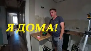 Переезжаю в не дострой! Уровень TECHNICOM. Собрал кухню УРА! Фартук из керамогранита!