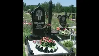 Памятники мусульманам установленные на кладбище. Украина, Киев.