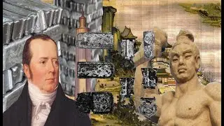 Нанкинский пояс не входит в рамки академической истории мира.