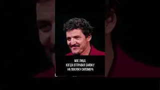 Посвящается всем владельцам Rocky boxer 👊