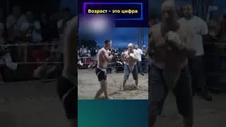 С этим ДЕДОМ лучше НЕ СВЯЗЫВАТЬСЯ!!!