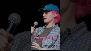 Саша Долгополов(а) о новостях за год 