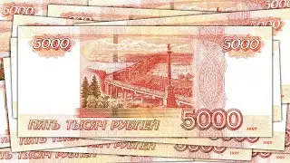 1 ЧЕЛОВЕК - 1.000.000.000.000.000.000.000.000.000.000.000.000.000.000.000.000.000.000.000 ДЕНЬЖАТ