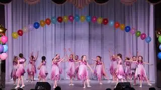 Хореографический коллектив 