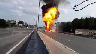 Взрыв Газели с баллонами на МКАДе 13.07.2013