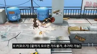Rumble Fighter Blood Wind Ninjutsu [R]