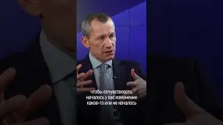 Как работает коучинг?