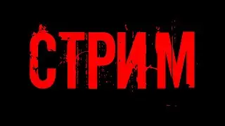 75. Шеф оплати за жопу агрегатора руспупе.
