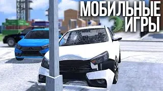 ИГРЫ ОПЕРСКАЯ ЕЗДА НА АНДРОИД | ИГРЫ ДЛЯ СУЕТЫ