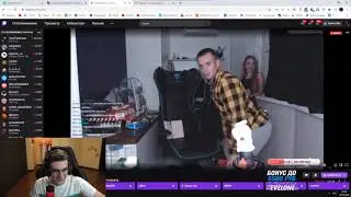 modestal тверкает