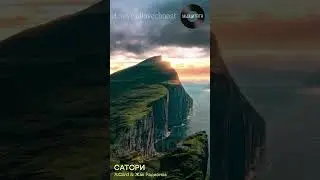 #МузЦитата | A.Cord & Жак Радионов 🎤 Сатори