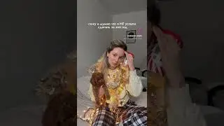ну что, успею все да делать до конца года ?👌🏼🎄